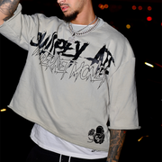 Internet Currency Skull Print Cropped T-Shirt