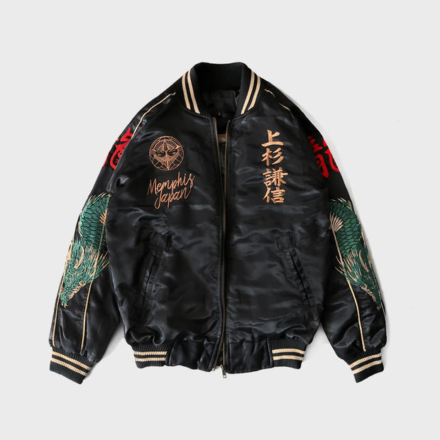 Casual blue dragon prajna varsity street baseball rugby jacket