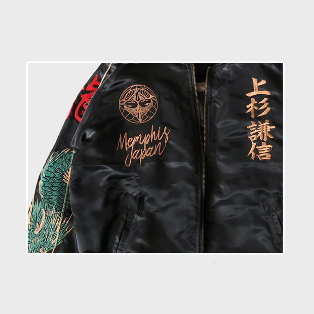 Casual blue dragon prajna varsity street baseball rugby jacket