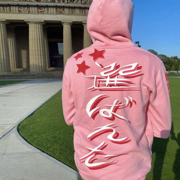 Fashion street style personality zipper hoodie