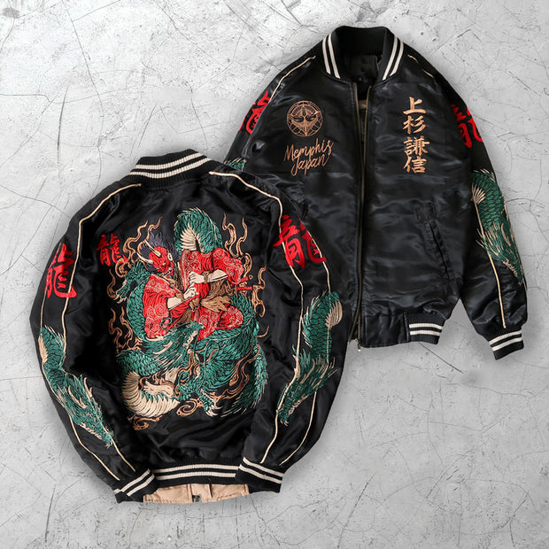Casual blue dragon prajna varsity street baseball rugby jacket
