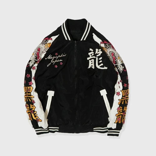 Casual japanese sakura dragon baseball rugby street jacket
