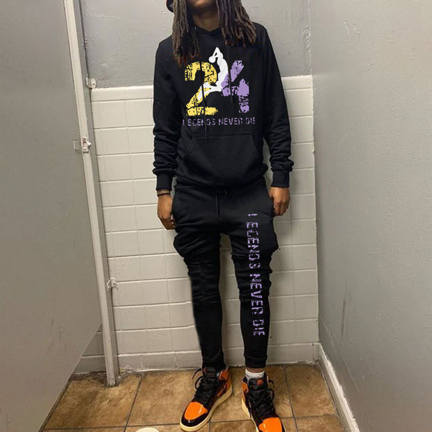 Casual Letters & Digital Print Two Piece Set